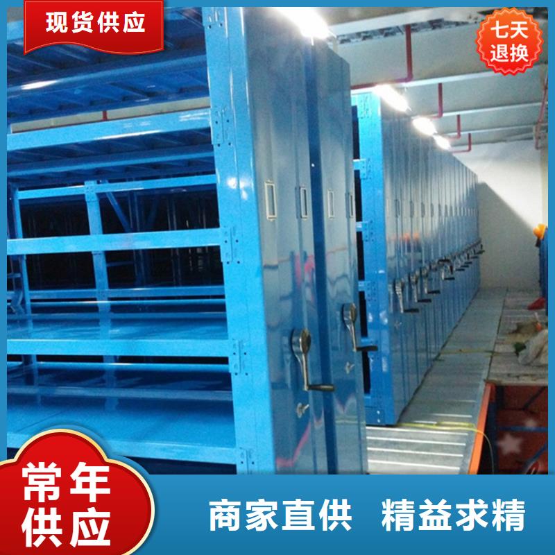 挂捞密集架玻片柜每个细节都严格把关