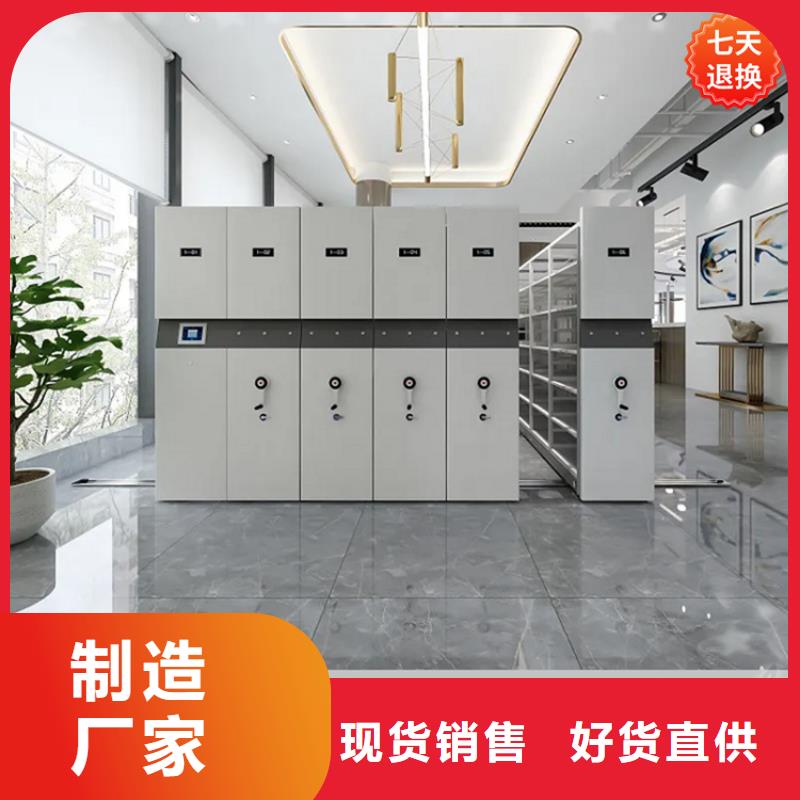 【挂捞密集架_密集架产地直销】