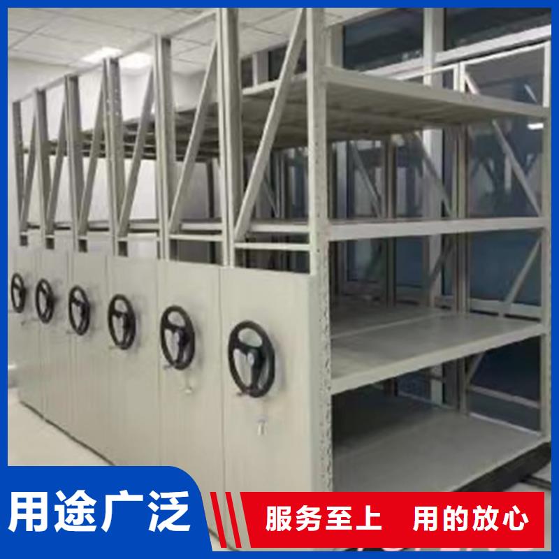 挂捞密集架-智能型档案柜购买的是放心