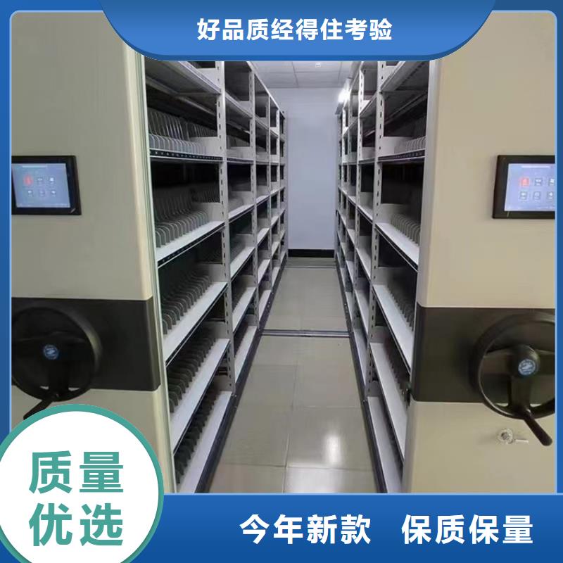 挂捞密集架【密集型留样柜】可定制