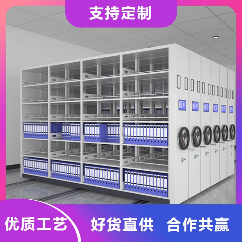 挂捞密集架,【智能型密集架】厂家新品