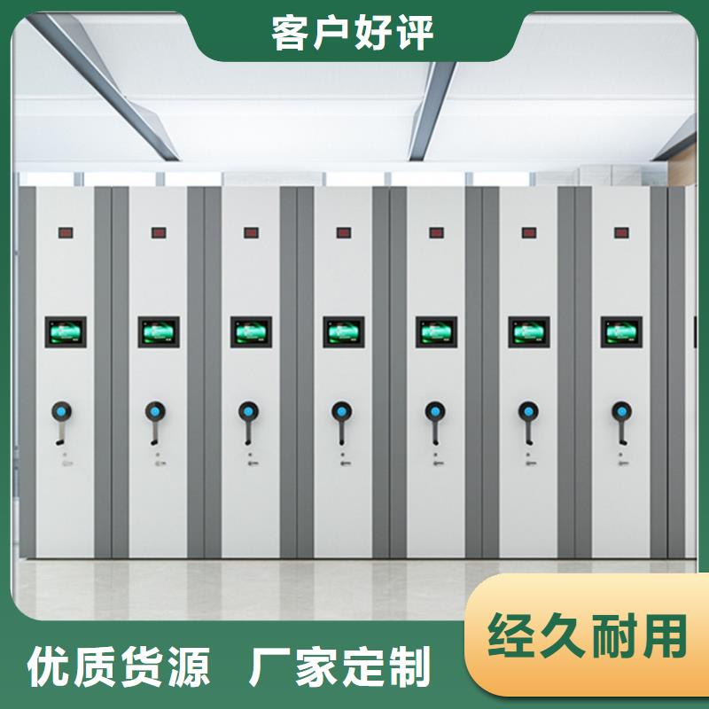 【挂捞密集架】_汽轮机化妆板符合行业标准