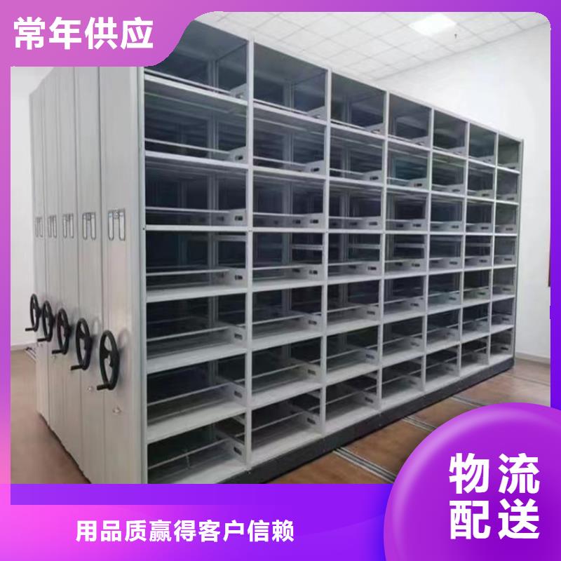 密集图纸柜玻片柜源厂供货