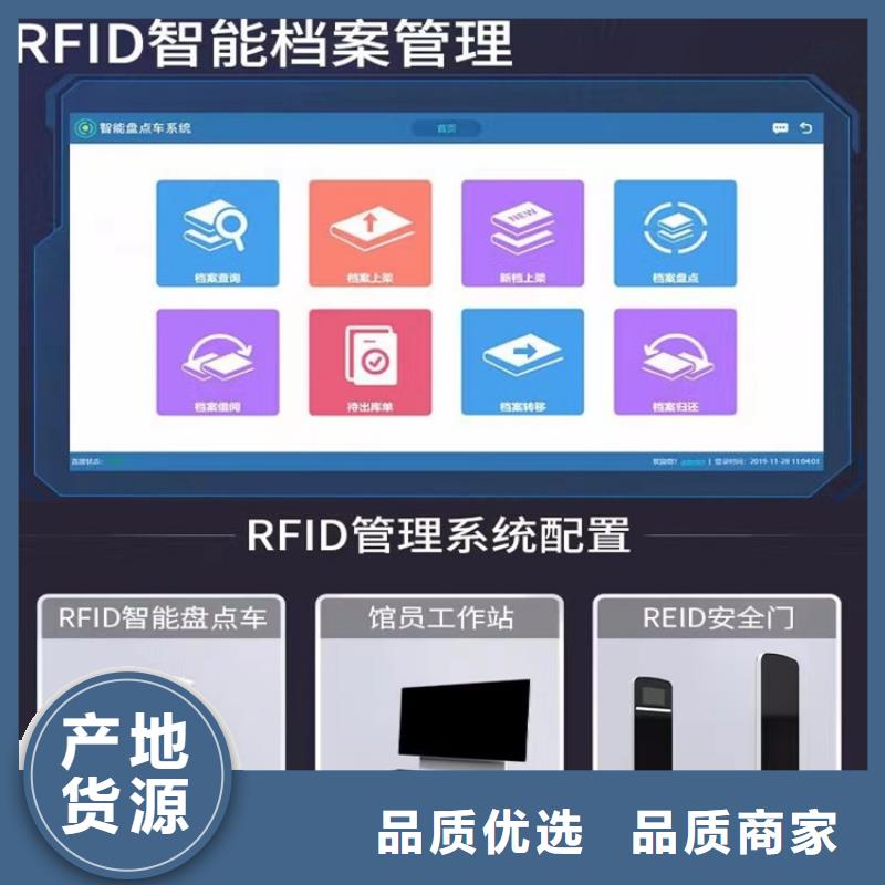 【密集图纸柜钢木书架应用广泛】