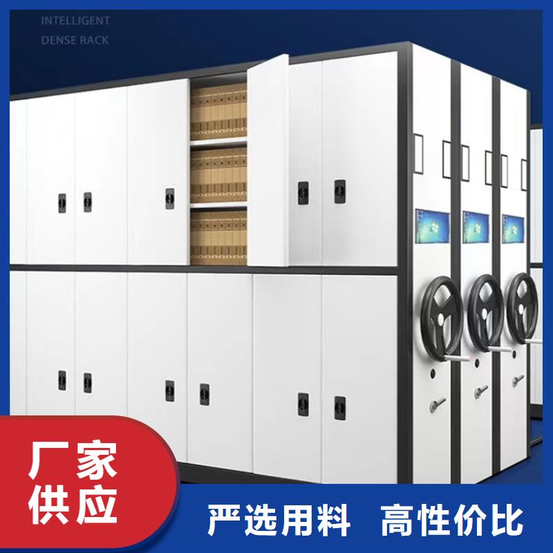 密集图纸柜玻片柜源厂供货