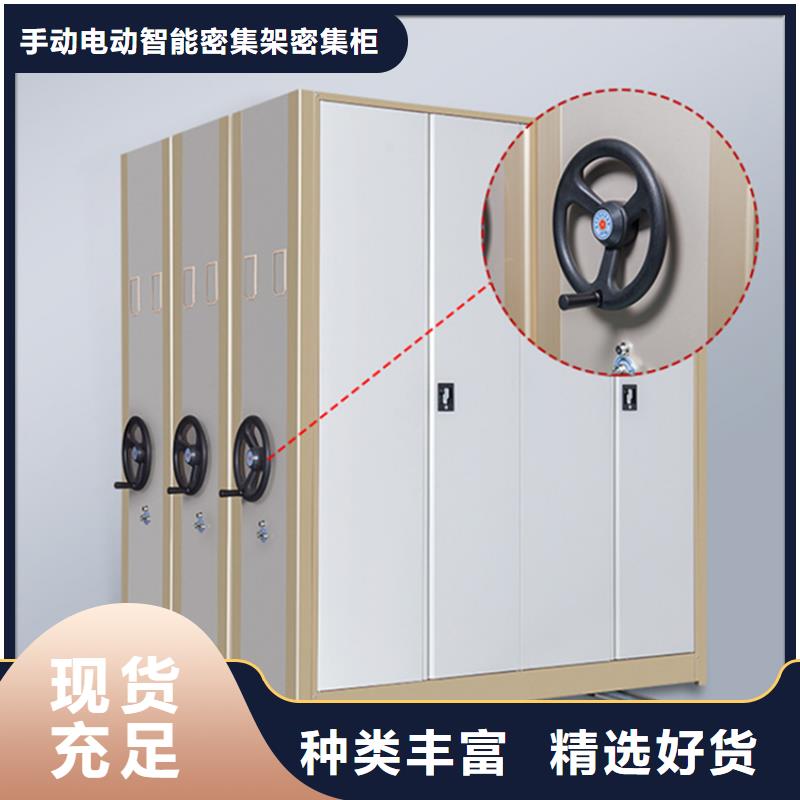 密集图纸柜玻片柜源厂供货