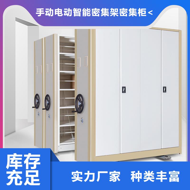 密集图纸柜,汽轮机保温罩壳可定制