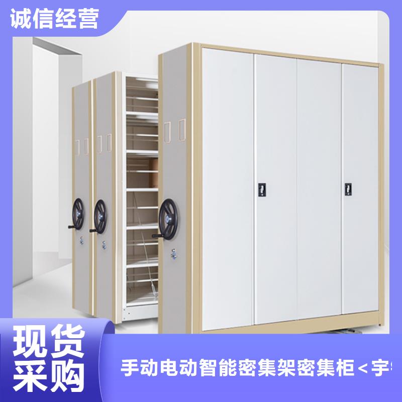 密集图纸柜,【铁皮柜】品种全