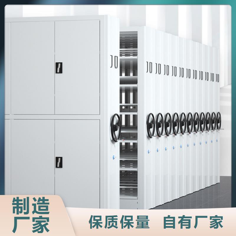 密集图纸柜,智能型密集架供应商