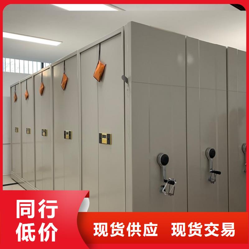 密集图纸柜密集切片柜库存充足