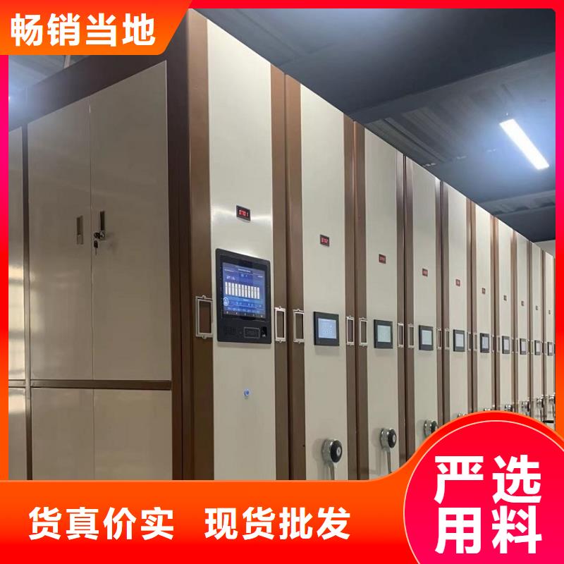 【密集图纸柜汽轮机化妆板诚信商家】