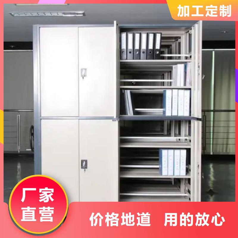 密集图纸柜玻片柜源厂供货