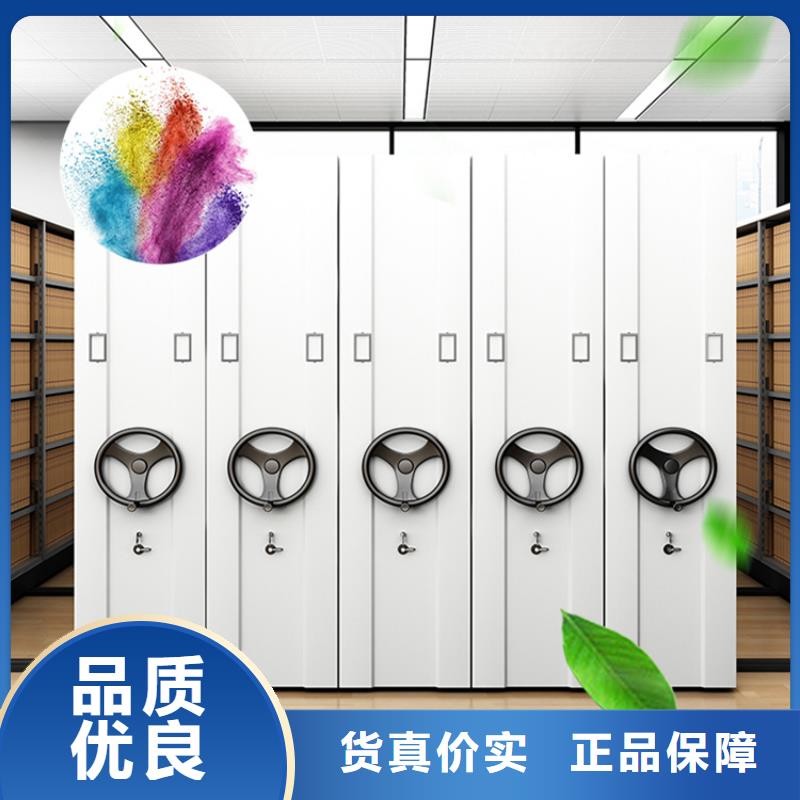 密集图纸柜,【铁皮柜】品种全