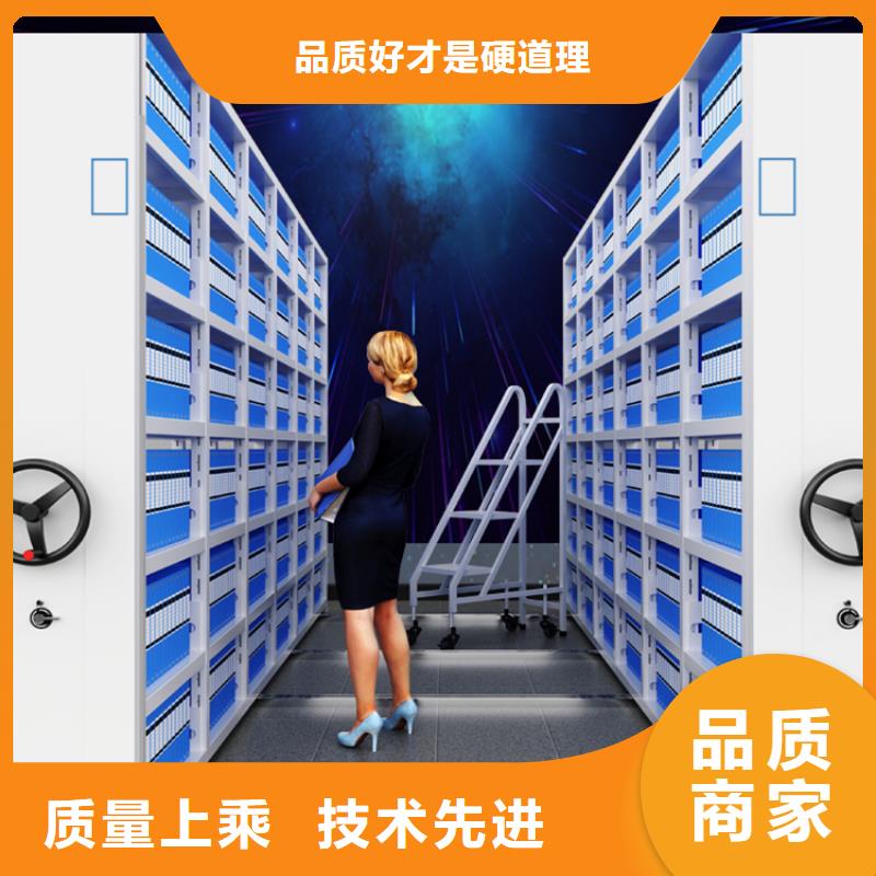 密集图纸柜,【铁皮柜】品种全