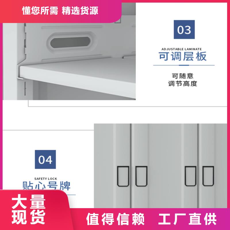 密集图纸柜玻片柜源厂供货