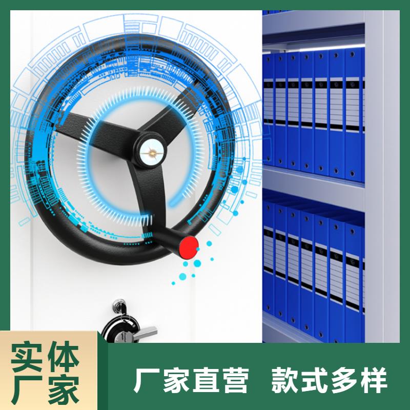 密集图纸柜重型货架实力见证