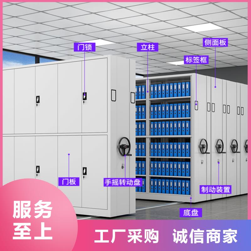 密集图纸柜玻片柜源厂供货