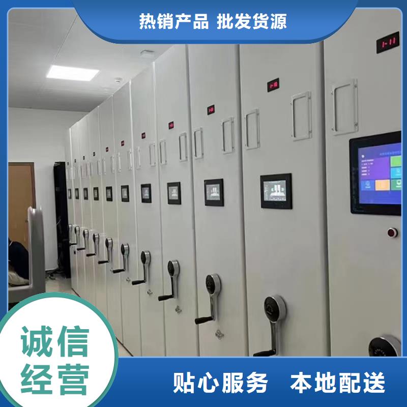 病理科密集架智能型档案柜实力优品
