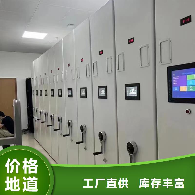 病理科密集架,图书架厂家批发价