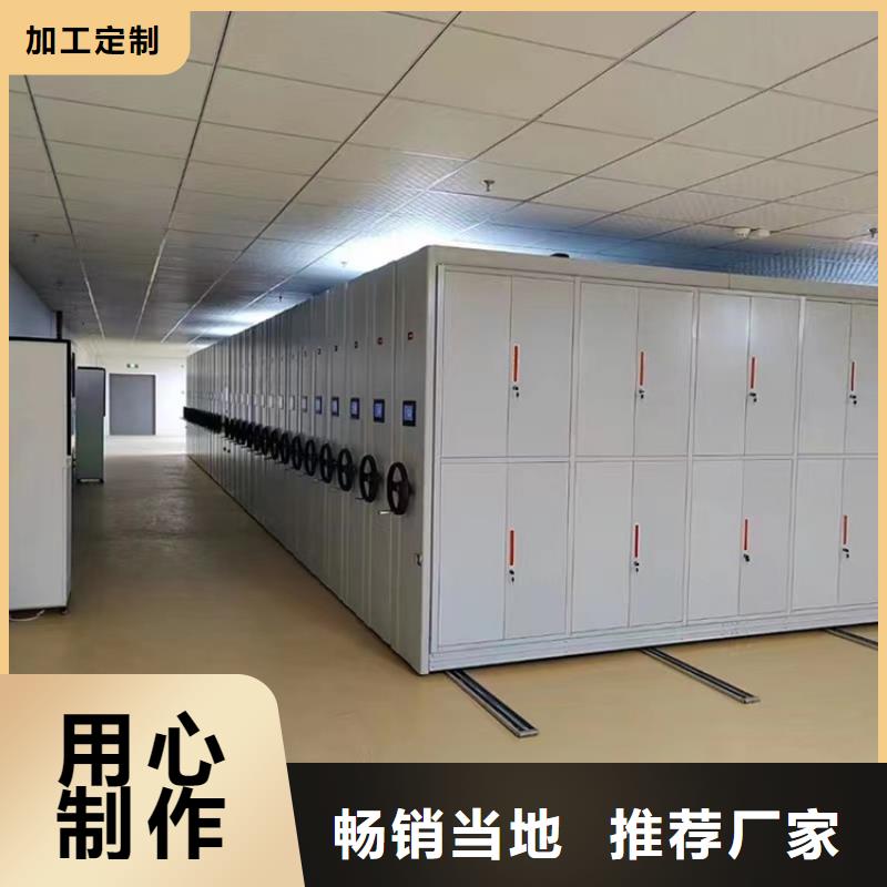 【病理科密集架钢木书架严选材质】