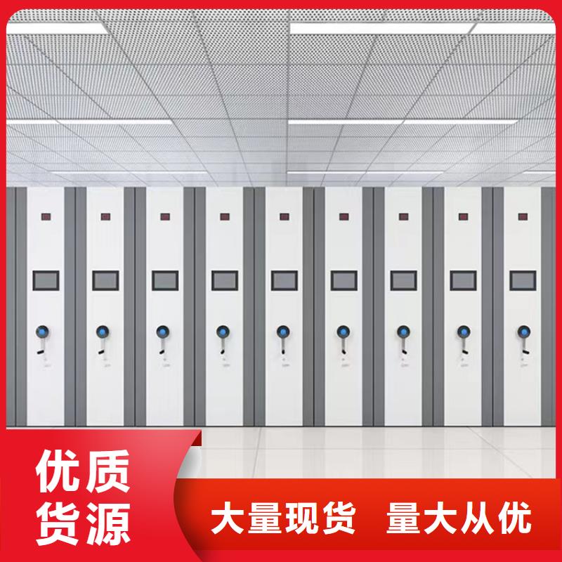 病理科密集架智能型密集架精选货源
