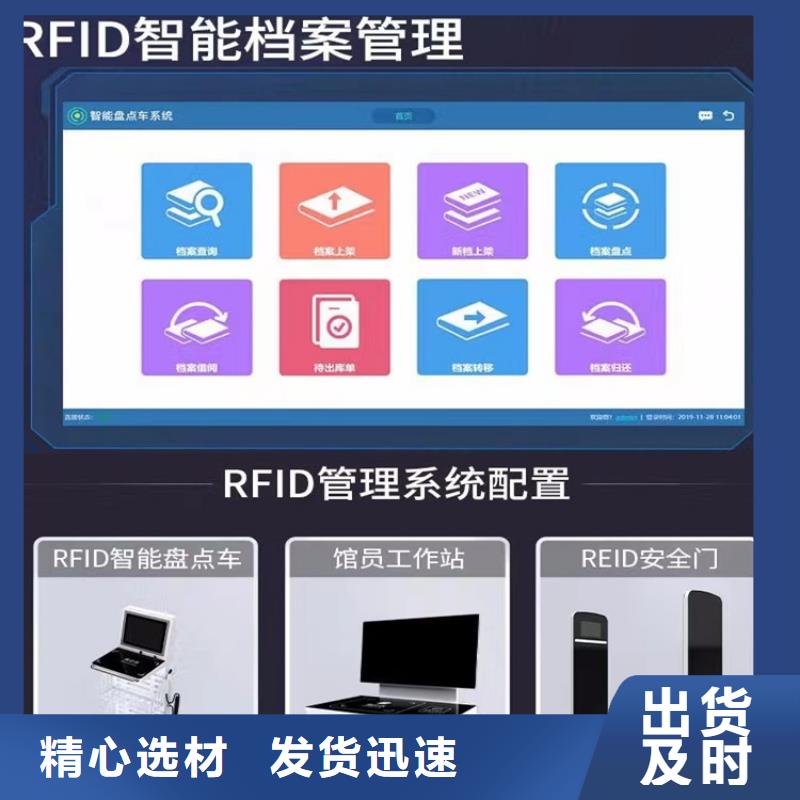 病理科密集架档案密集柜打造好品质