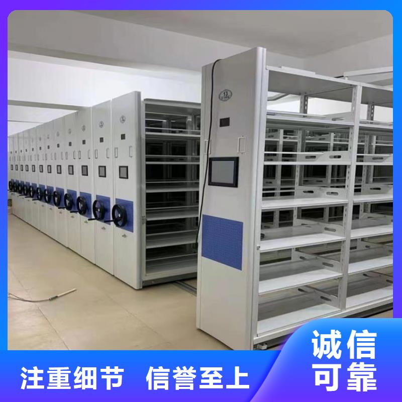 【病理科密集架】,钢木书架一件也发货