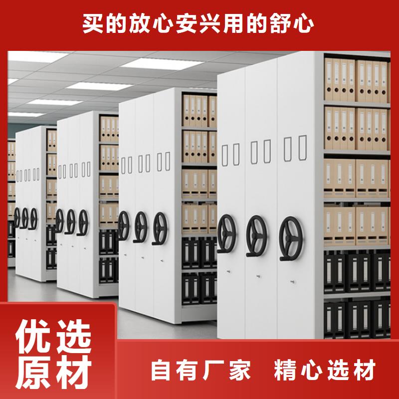 病理科密集架档案密集架专业按需定制