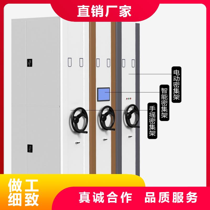 病理科密集架期刊架工厂现货供应