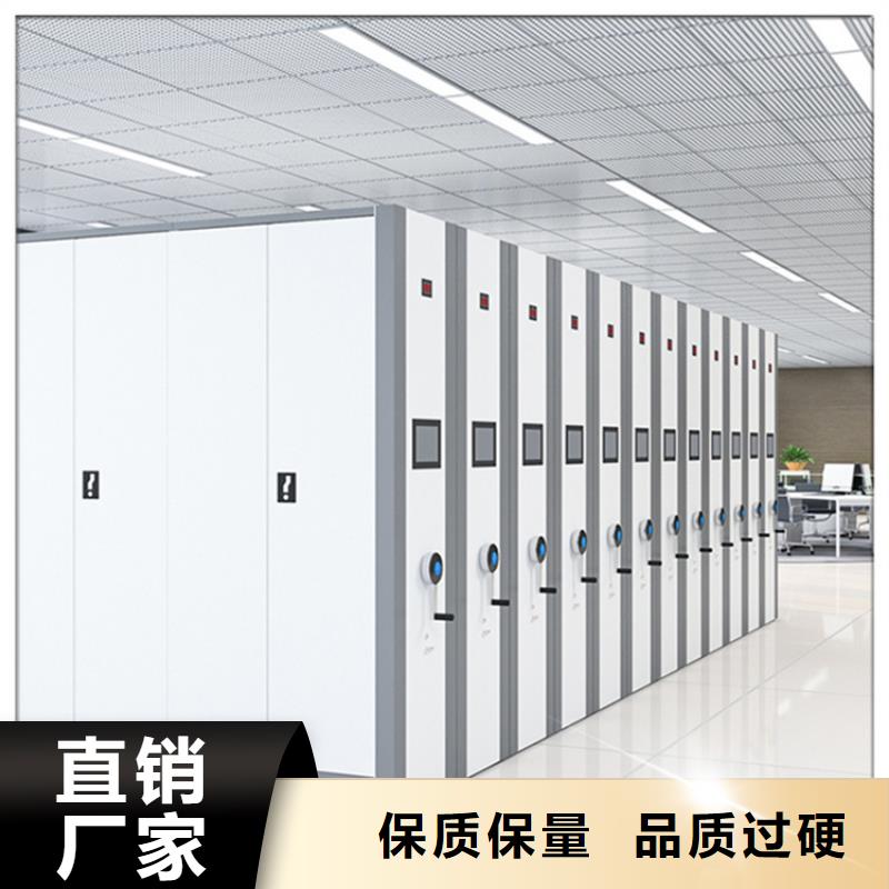 病理科密集架铁皮柜价格实在