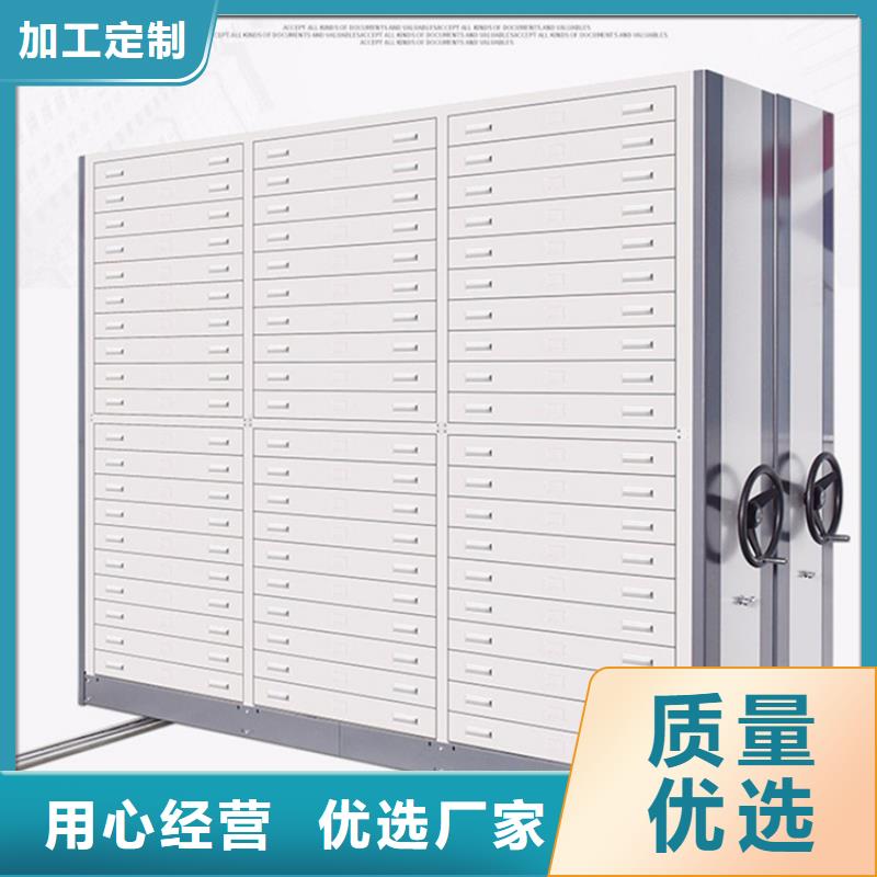 病理科密集架智能型密集架精选货源
