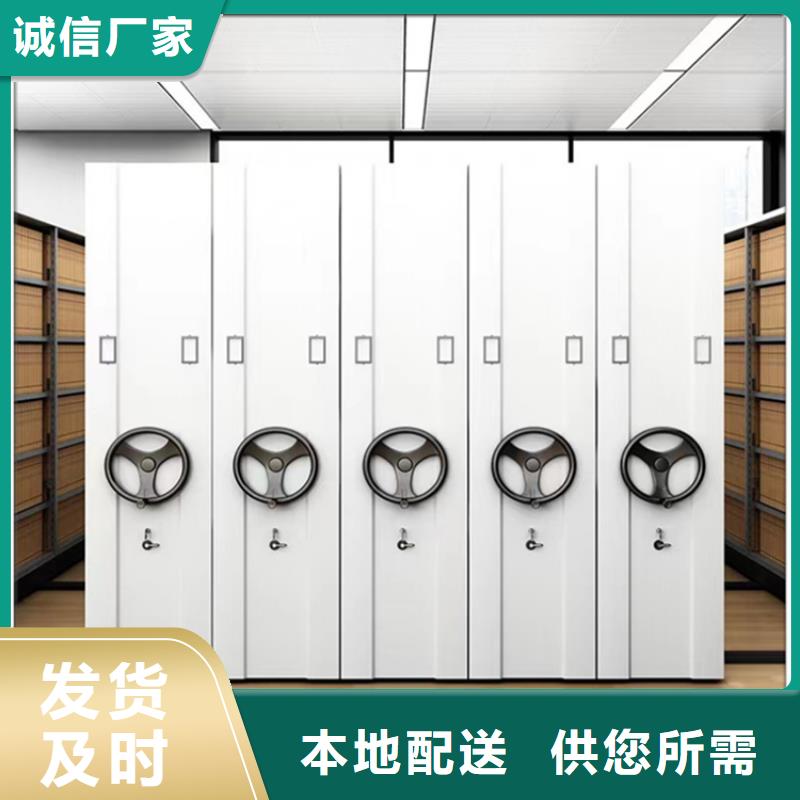 病理科密集架铁皮柜价格实在