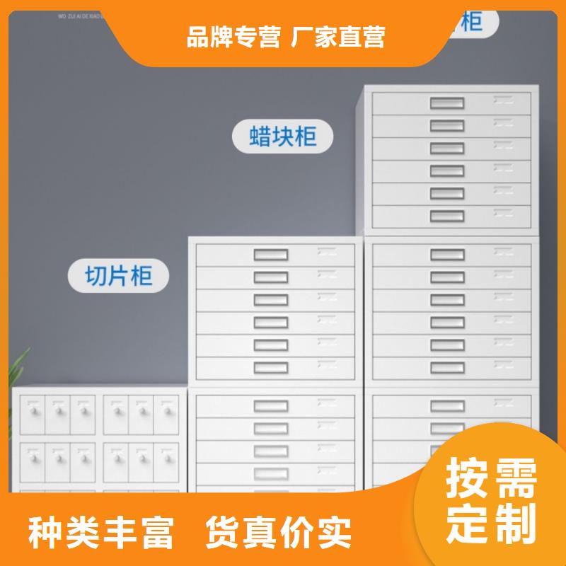 病理科密集架密集架生产厂家专注细节专注品质