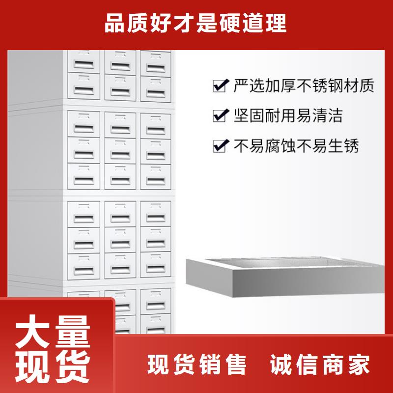 病理科密集架_发电机罩壳优质材料厂家直销