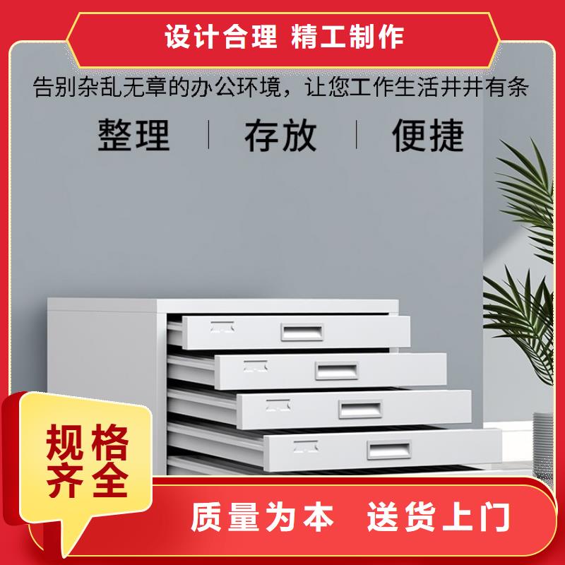 病理科密集架_期刊架加工定制