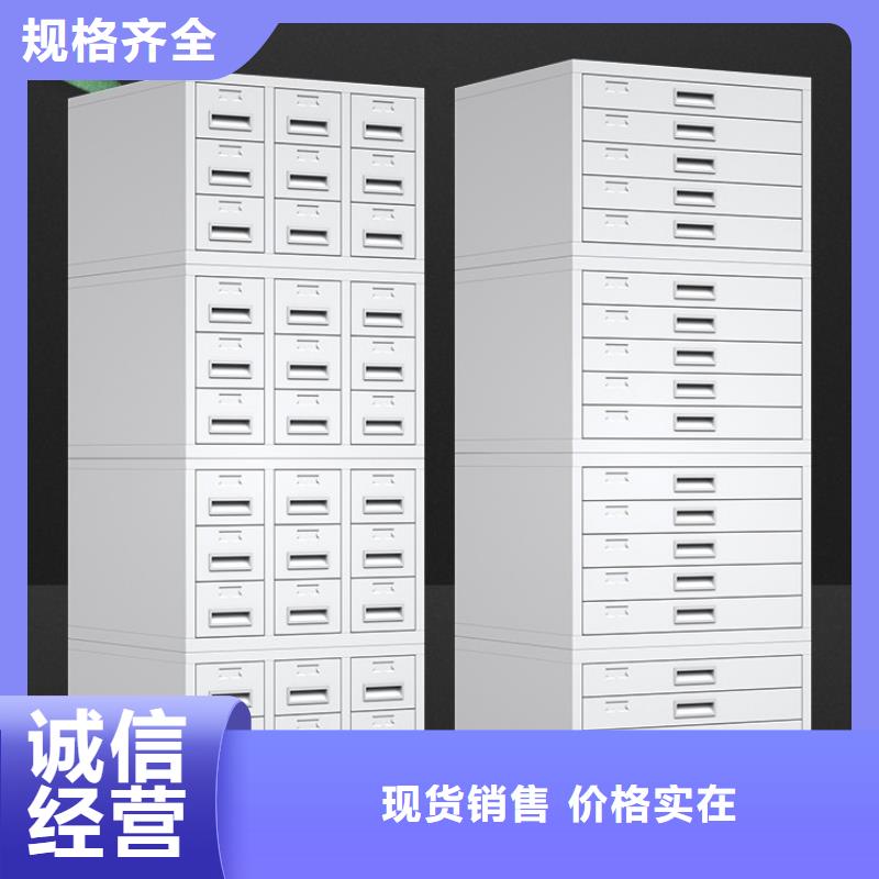 病理科密集架智能型档案柜实力优品