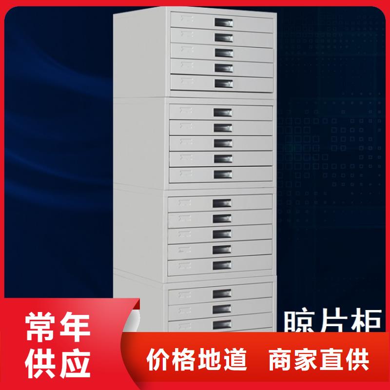 病理科密集架智能型档案柜实力优品
