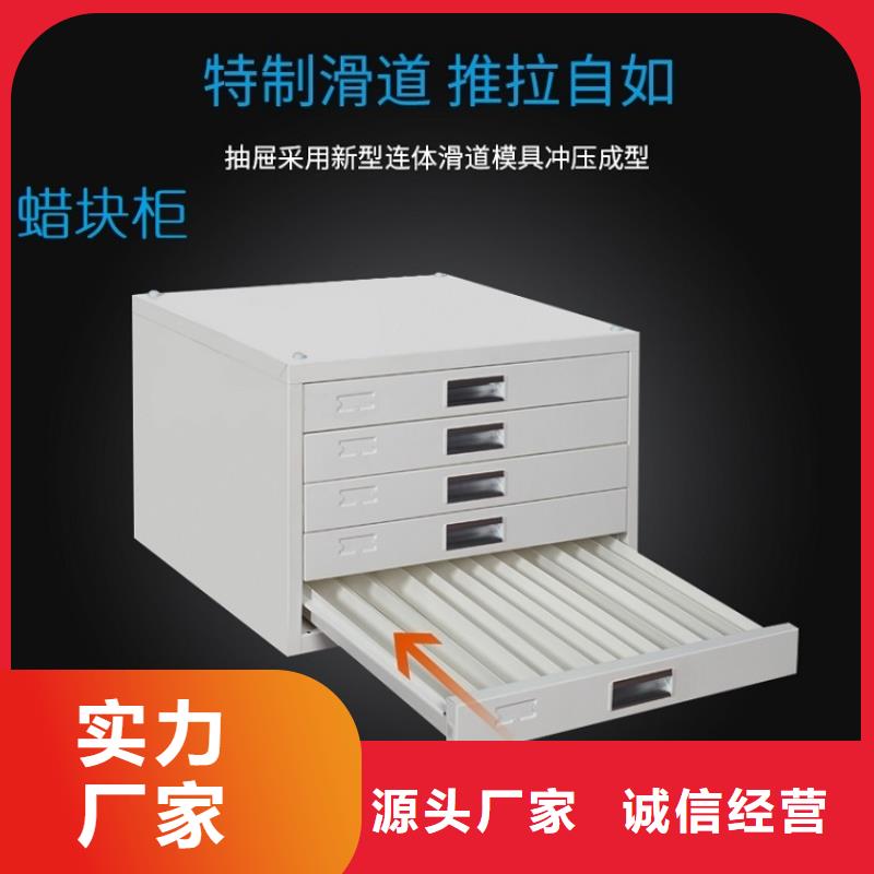 病理科密集架_期刊架加工定制