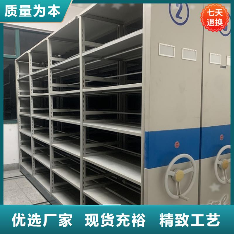 【病理科密集架】,密集架热销产品