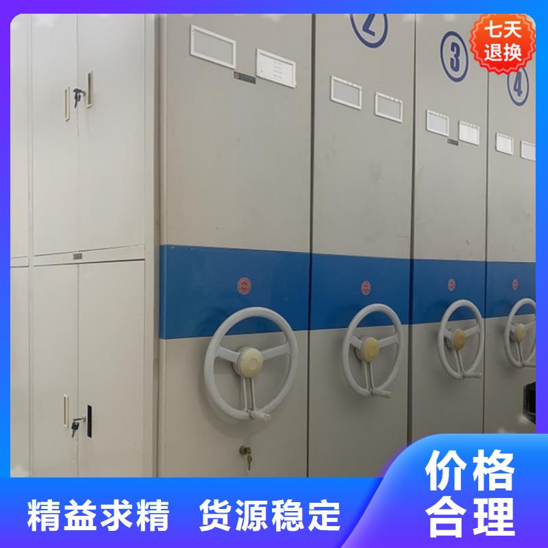 病理科密集架档案密集架专业按需定制