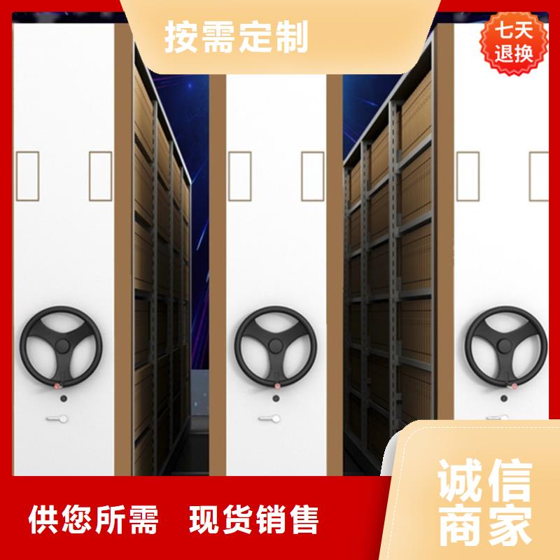 【病理科密集架档案密集架原料层层筛选】