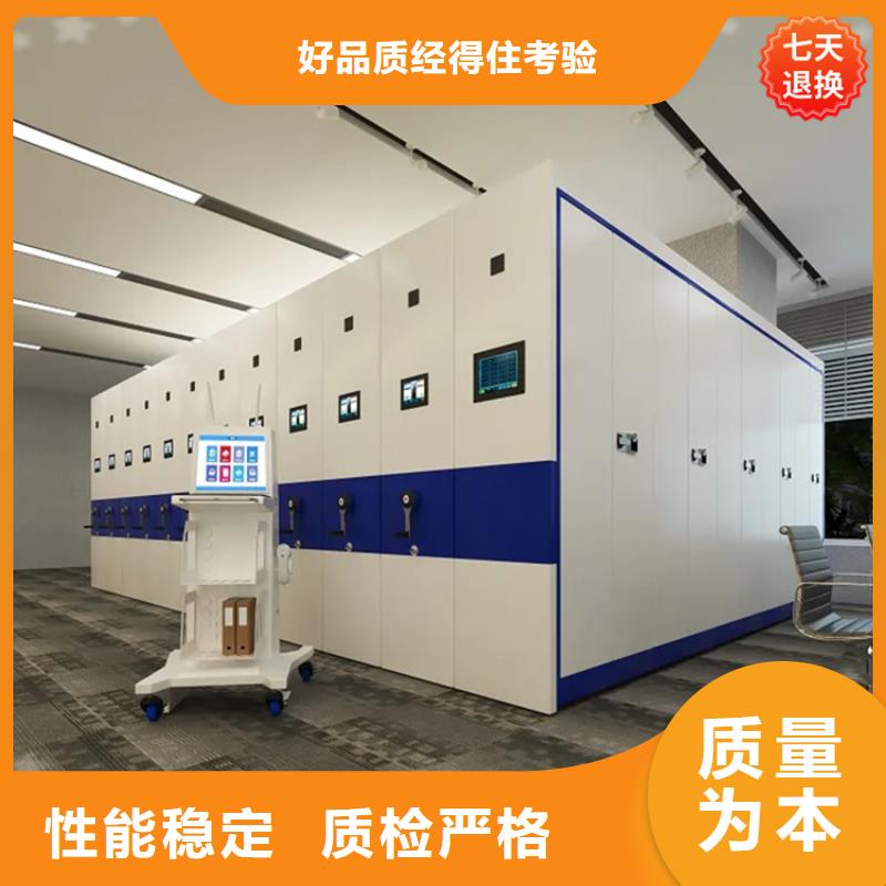 病理科密集架发电机罩壳优选厂家