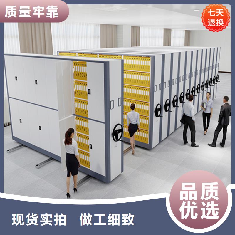 病理科密集架轻型货架源头厂家来图定制