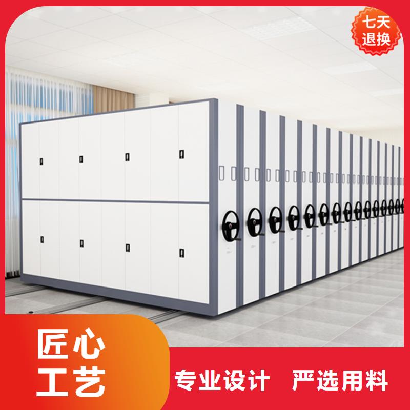 病理科密集架【手动密集架】优质货源