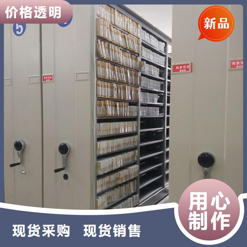 【智能档案柜_汽轮机化妆板好货直销】
