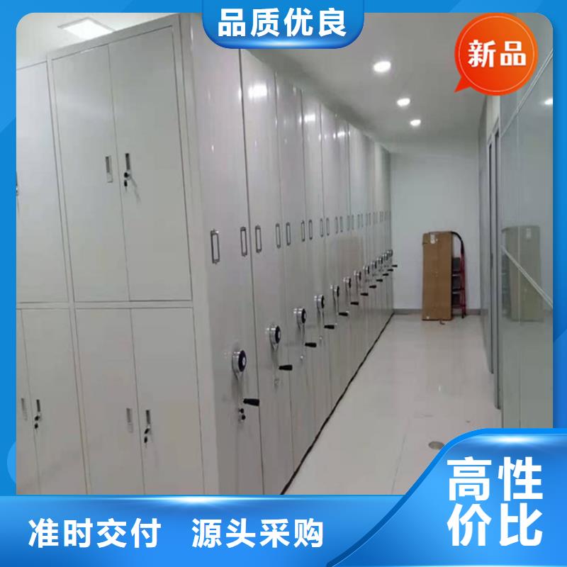 【智能档案柜】,密集书架质检严格