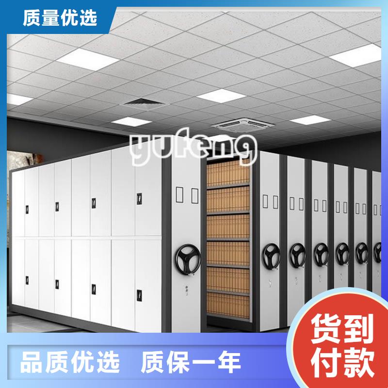 【智能档案柜】病案架用品质赢得客户信赖