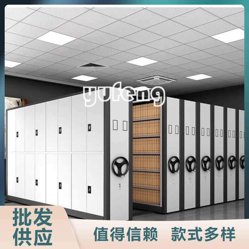 智能档案柜_钢制书架厂家案例