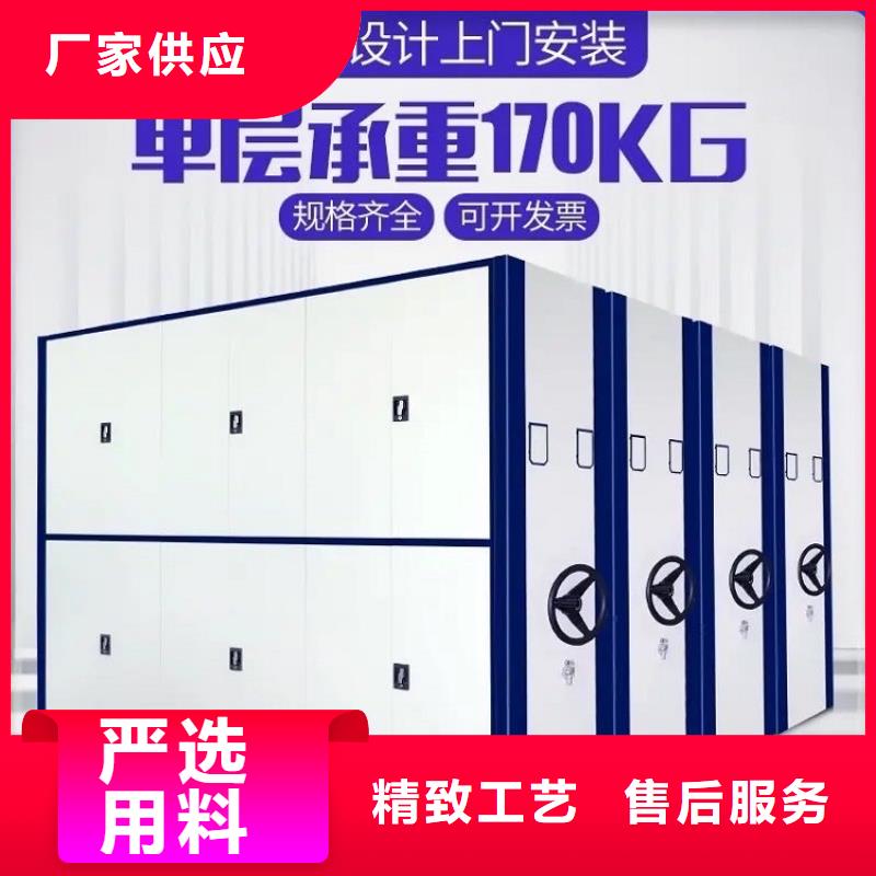 智能档案柜_钢制书架厂家案例