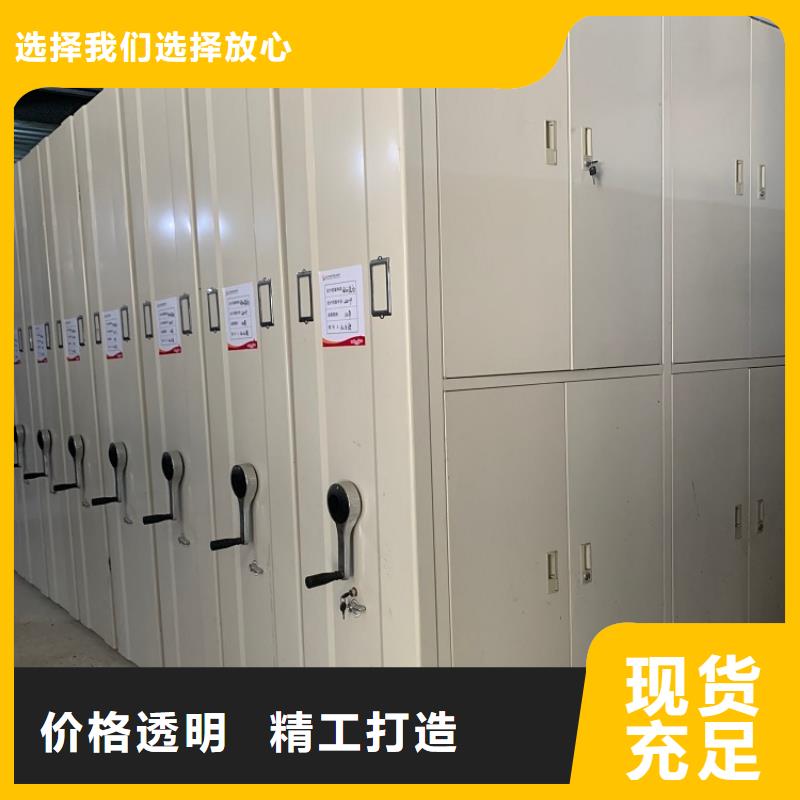 智能档案柜密集病案柜种类丰富
